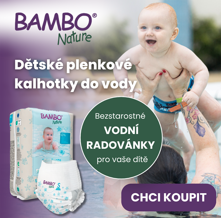 Bambo Nature Swim Pants