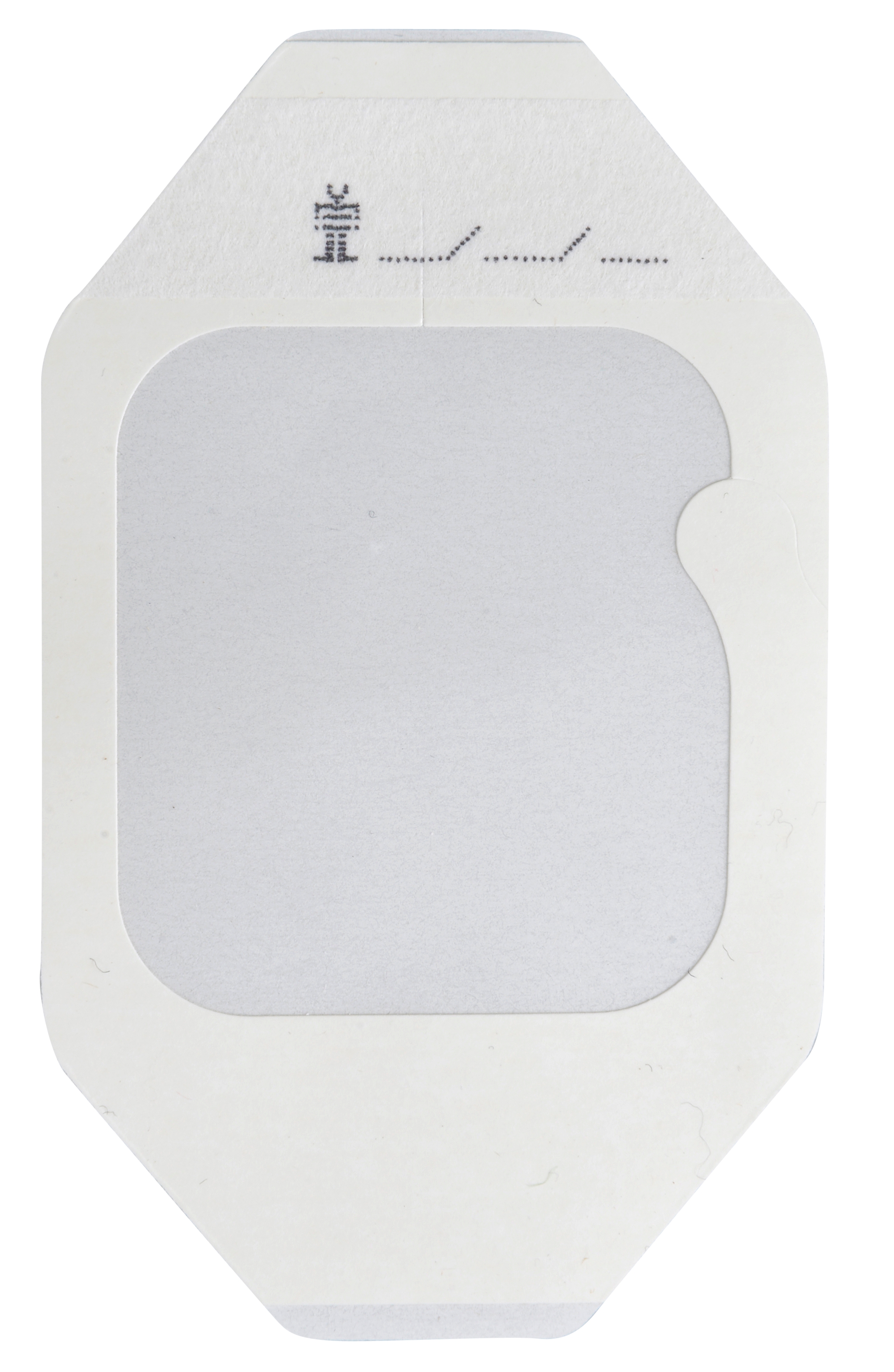 Transparentní náplast hypoalergenní, sterilní, 10x25 cm,75 ks/bal Transparentní náplast hypoalergenní, sterilní, 10x25 cm,75 ks/bal